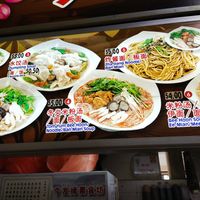  at Jin You Yuan 今友緣素食坊 in Central Singapore