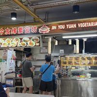   at Jin You Yuan 今友緣素食坊 in Central Singapore