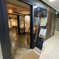 Entrance   at Urban Tofu 도시두부가게  in Seoul