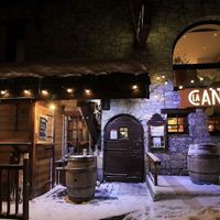 Entrance  at La Cantine Plagne 1800 in La Plagne-tarentaise