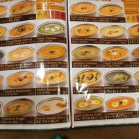 some of the curries  at Kasthamandap Shuri in Naha