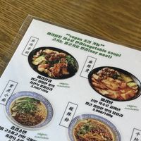   at Hotang Maratang in Seoul