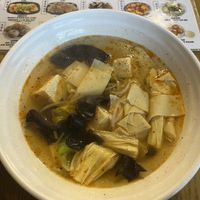 Malatang  at Hotang Maratang in Seoul