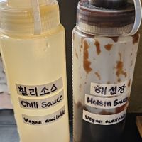 vegan available at Hotang Maratang in Seoul