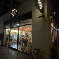 Planet Terra in the evening  at Planet Terra in Dubai