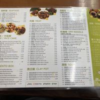   at Dumpling Capital in Santa Clara