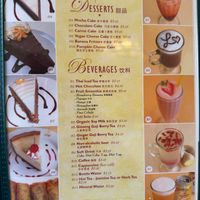  at Loving Hut - Sunset District in San Francisco