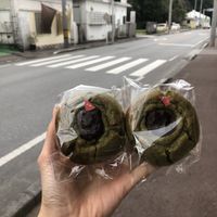 Muffins!  at Soy Soy Cafe in Okinawa