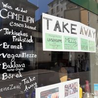 Vegan mezze advertised at Camelian in Luzern