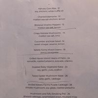 Separate vegan menu  at CanoeHouse in Waimea