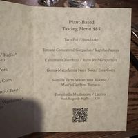   at natuRe waikiki in Honolulu