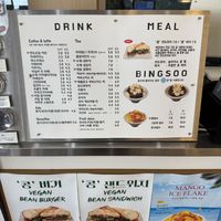   at Fortunate Coffee - 씽푸커피 in Ansan