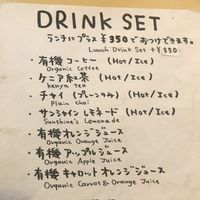   at Kiranah Spice in Kyoto