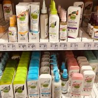 vegan product shelf  at DM Drogerie Markt - Sülldorfer Kirchenweg in Hamburg