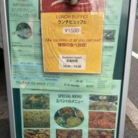  at Govinda's - Edogawa-ku in Tokyo