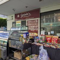  at Govinda's - Edogawa-ku in Tokyo