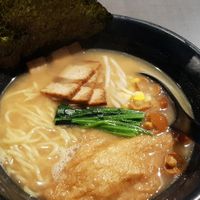 Goma Ramen at Herbivore Japanese Vegetarian Restaurant in Central Singapore