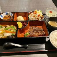 Unagi Bento Box (non-dairy)  at Herbivore Japanese Vegetarian Restaurant in Central Singapore