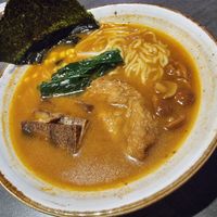 Spicy Ramen at Herbivore Japanese Vegetarian Restaurant in Central Singapore
