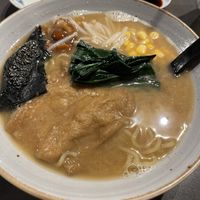   at Herbivore Japanese Vegetarian Restaurant in Central Singapore