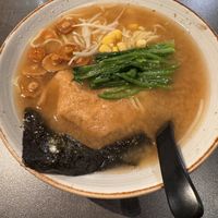 Miso Ramen  at Herbivore Japanese Vegetarian Restaurant in Central Singapore