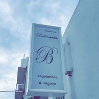   at Bellaverde in Mallorca