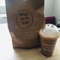  at Komo Eats Vegan in Vancouver