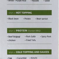 What’s on offer    at B.Bap in Maribyrnong