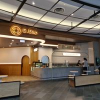 Lower food court at B.Bap in Maribyrnong