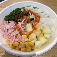   at B.Bap in Maribyrnong