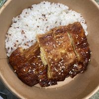 Uber Eats Delivery - honey garlic tofu skin  at Protein Kitchen  in Taipei