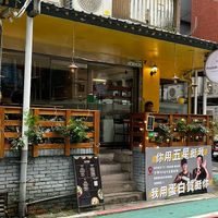   at Protein Kitchen  in Taipei
