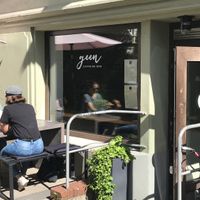 main entry  at geen in Hamburg