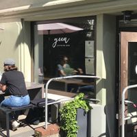 main entry  at geen in Hamburg