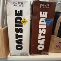  at VEGAN PHUKET in Phuket