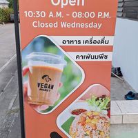  at VEGAN PHUKET in Phuket