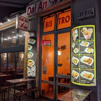 Outside of Dai An at Dai An in Berlin