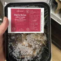 Pasta meal  at Rossi's Pure in Sofia