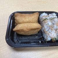 Inari   at Sagano Japanese Bistro & Steakhouse in Flint