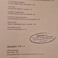  at Teburu in Karlstad