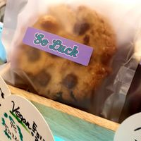 . at So Luck 쏘럭 in Ansan