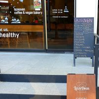 entrance at Laze Oven 레이즈오븐 in Ansan