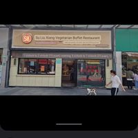  at Sù Mǎn Xiāng 素满香 - Jiangqiao Wanda Plaza in Shanghai