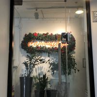 Entrance  at Camouflage in Seoul