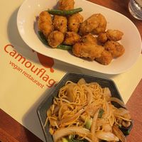   at Camouflage in Seoul