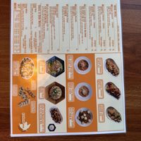 Menu  at Camouflage in Seoul