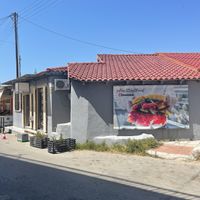   at Chubbies in Ioannina