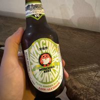 Yep  at Ushi's Coffee Corner in Glasgow