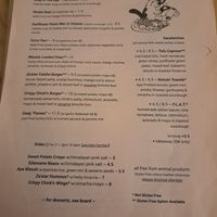 Menu at Ushi's Coffee Corner in Glasgow