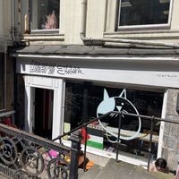   at Ushi's Coffee Corner in Glasgow